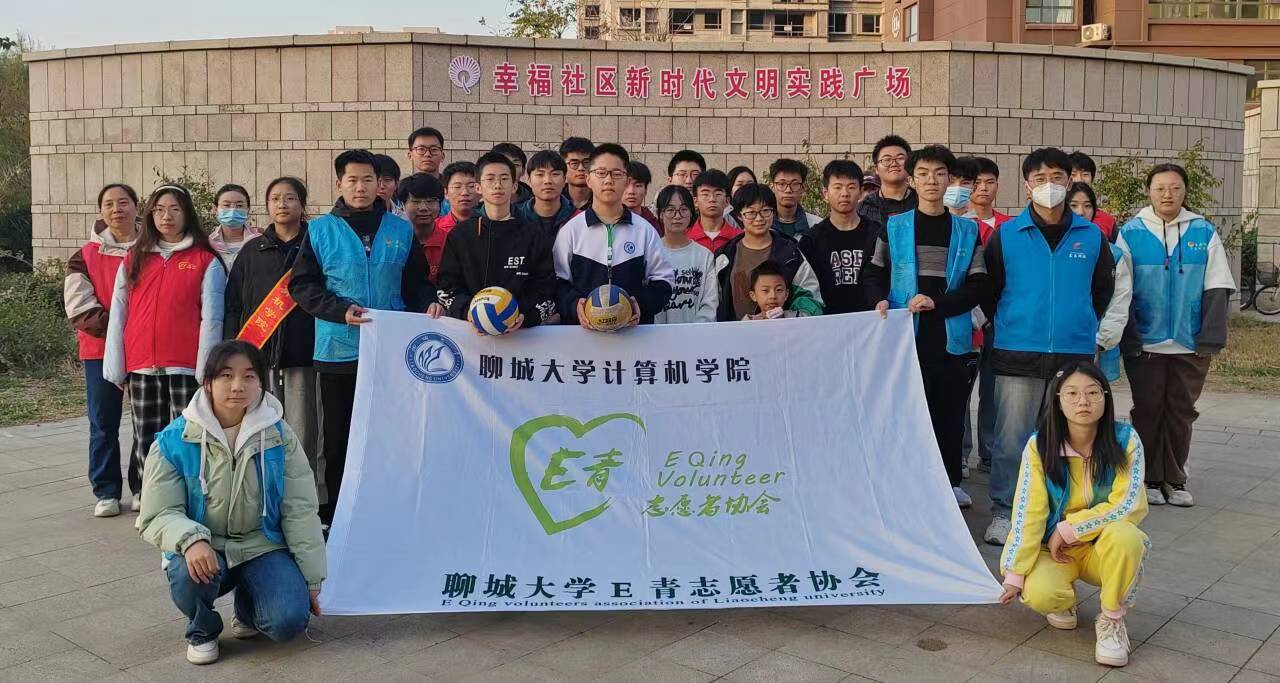 suncitygroup太阳集团网址