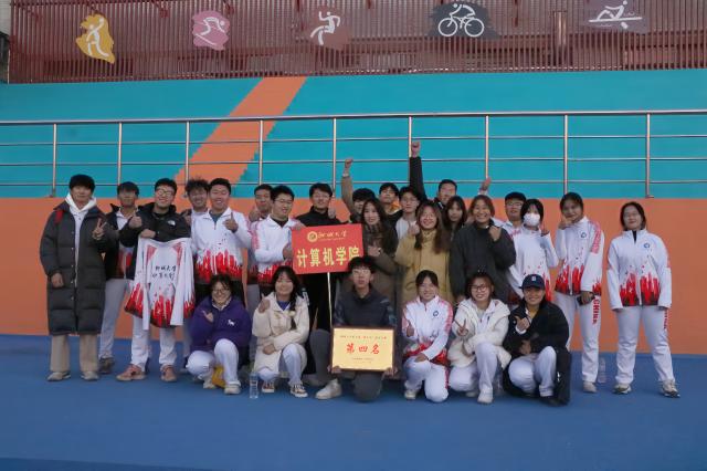 suncitygroup太阳集团网址