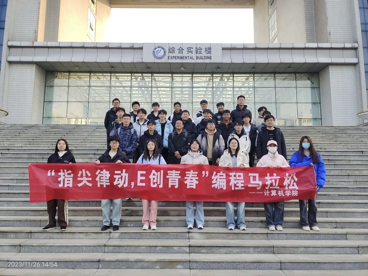 suncitygroup太阳集团网址