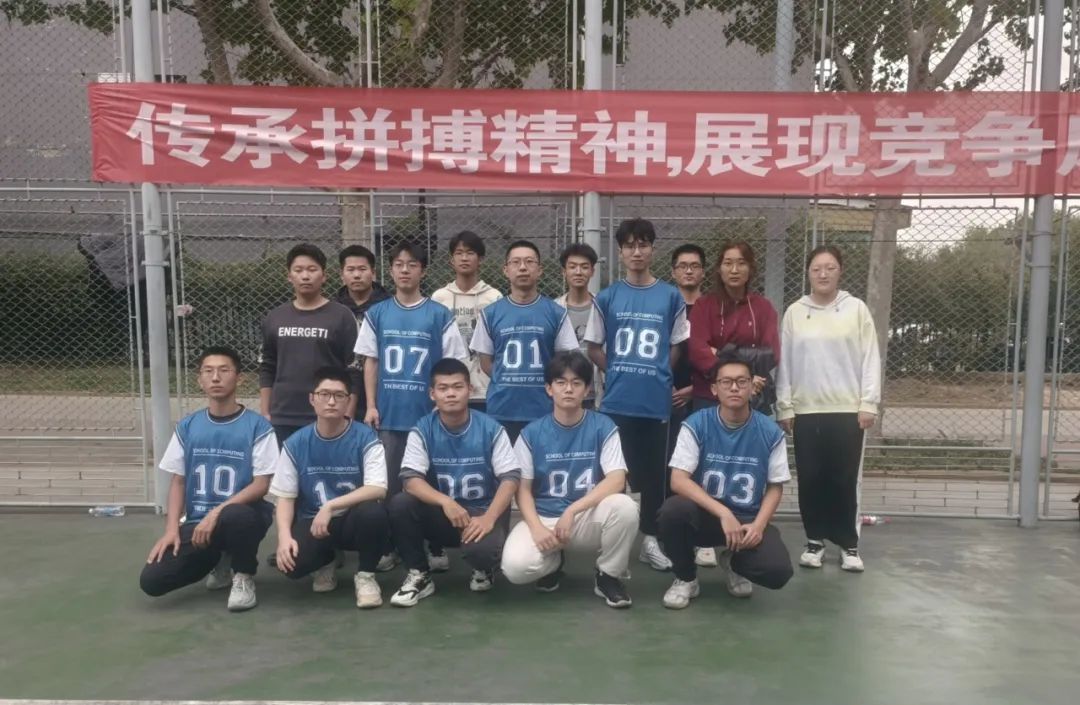 suncitygroup太阳集团网址