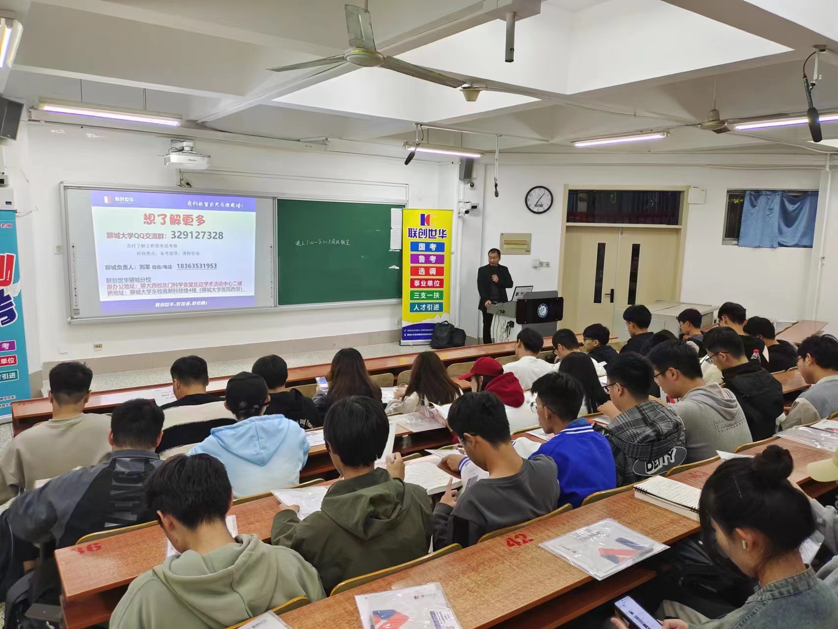 suncitygroup太阳集团网址