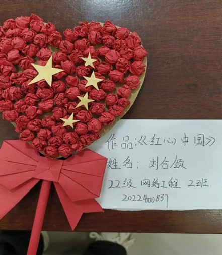 suncitygroup太阳集团网址