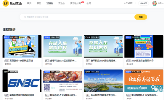 suncitygroup太阳集团网址