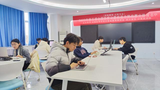 suncitygroup太阳集团网址