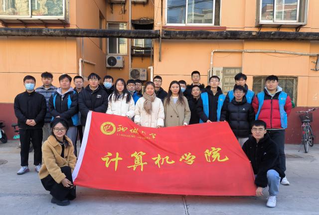 suncitygroup太阳集团网址