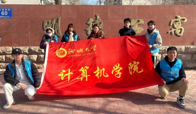 suncitygroup太阳集团网址