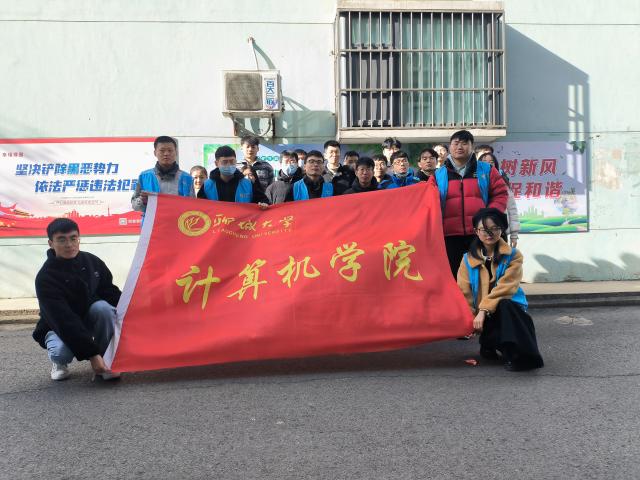 suncitygroup太阳集团网址