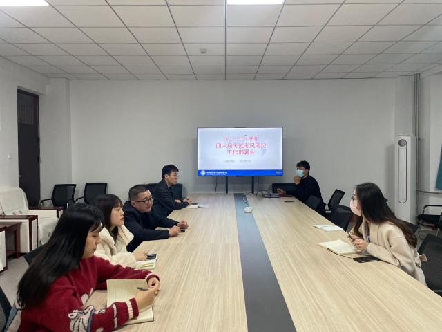 suncitygroup太阳集团网址