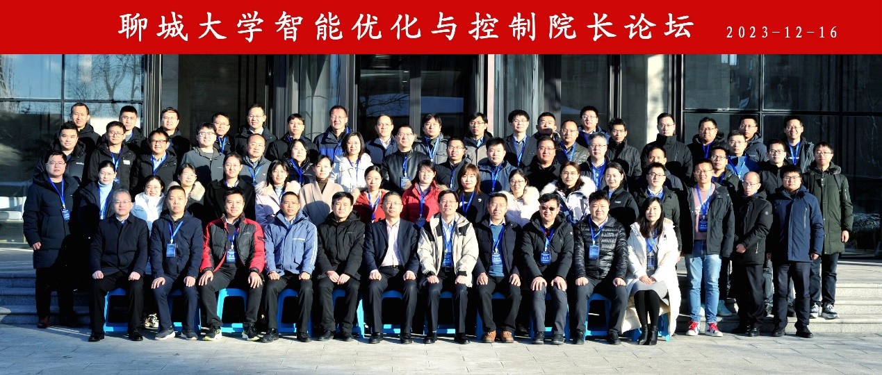 suncitygroup太阳集团网址