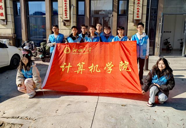 suncitygroup太阳集团网址