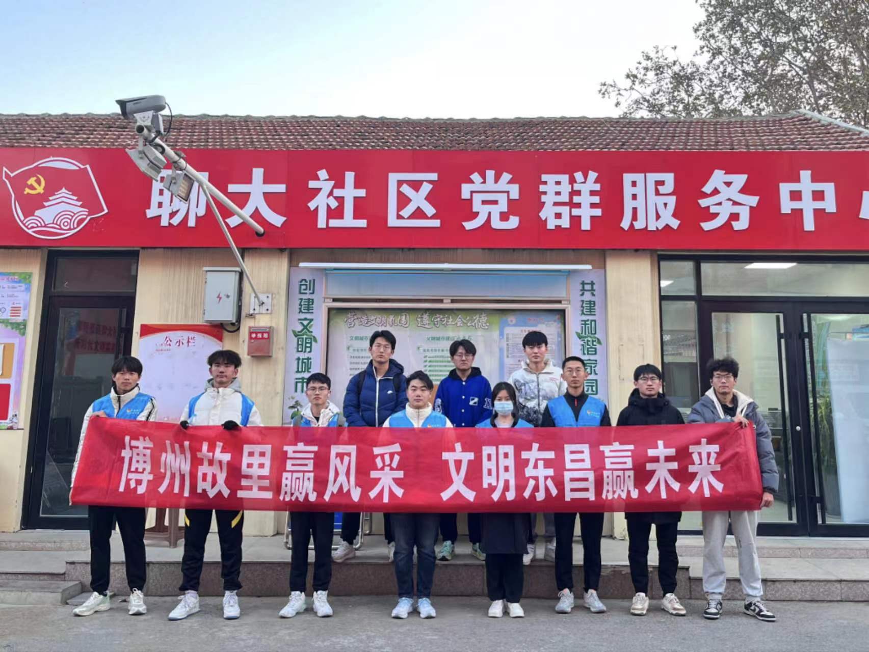 suncitygroup太阳集团网址