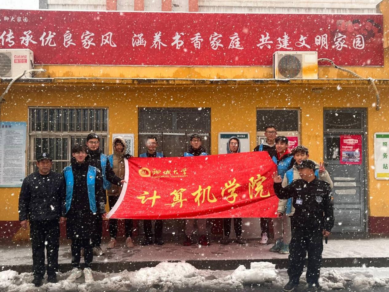 suncitygroup太阳集团网址