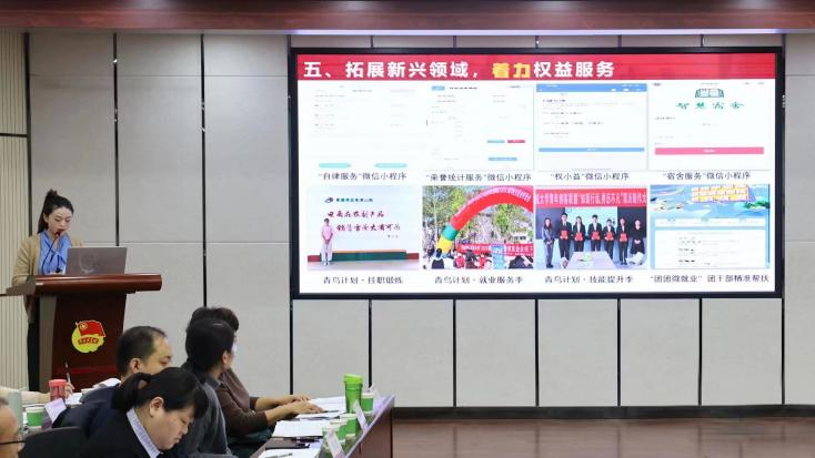 suncitygroup太阳集团网址