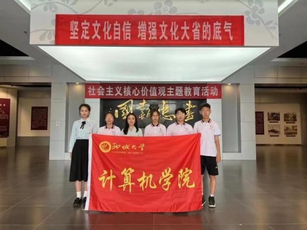 suncitygroup太阳集团网址