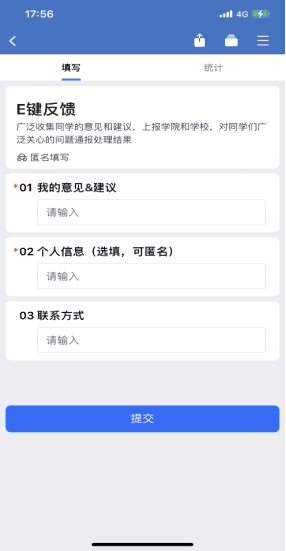 suncitygroup太阳集团网址
