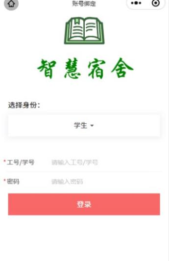 suncitygroup太阳集团网址