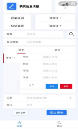 suncitygroup太阳集团网址