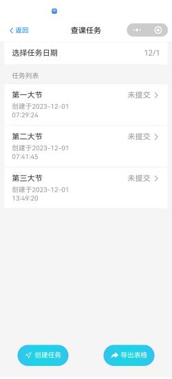 suncitygroup太阳集团网址