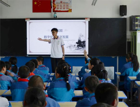 suncitygroup太阳集团网址