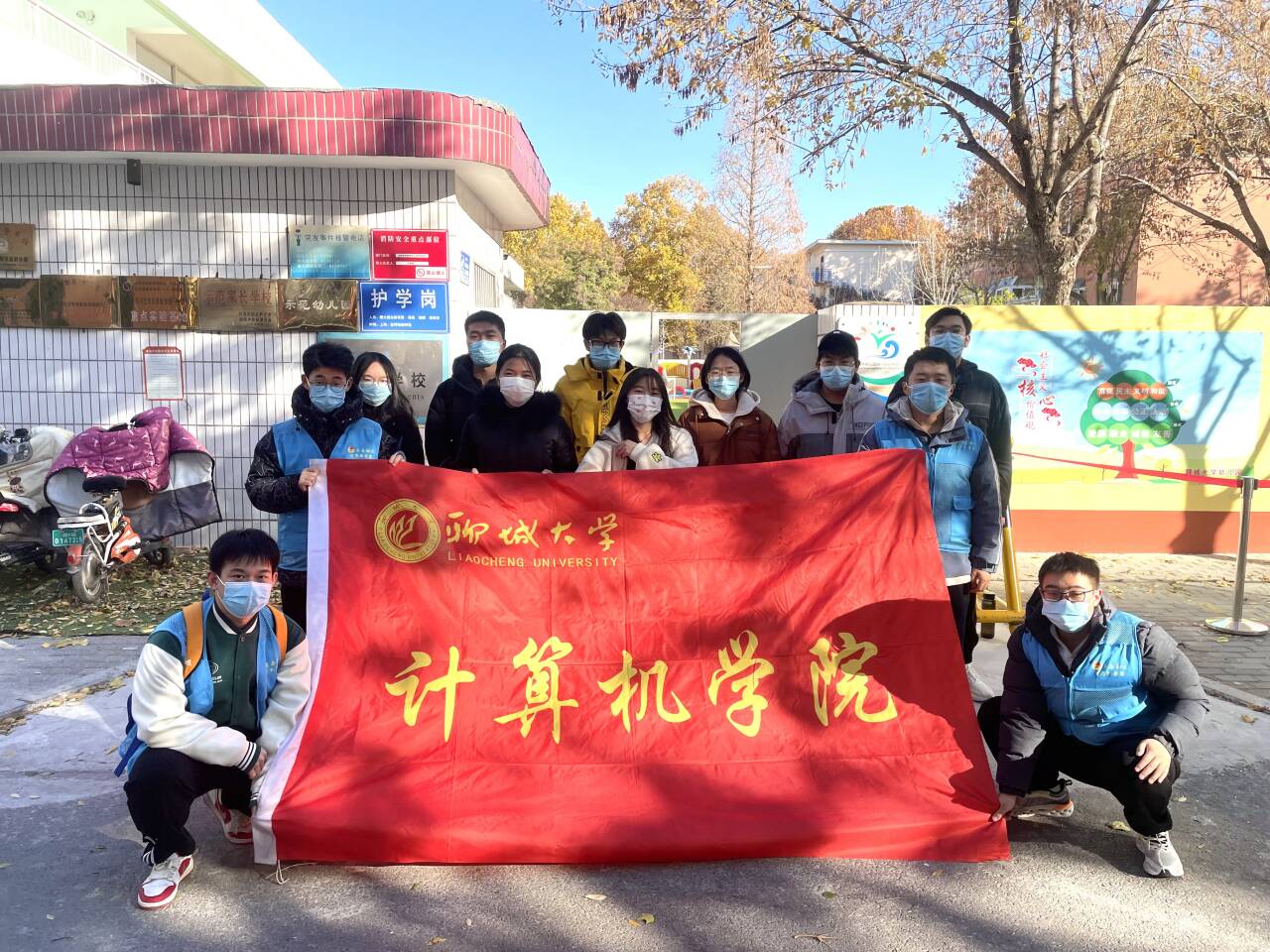 suncitygroup太阳集团网址