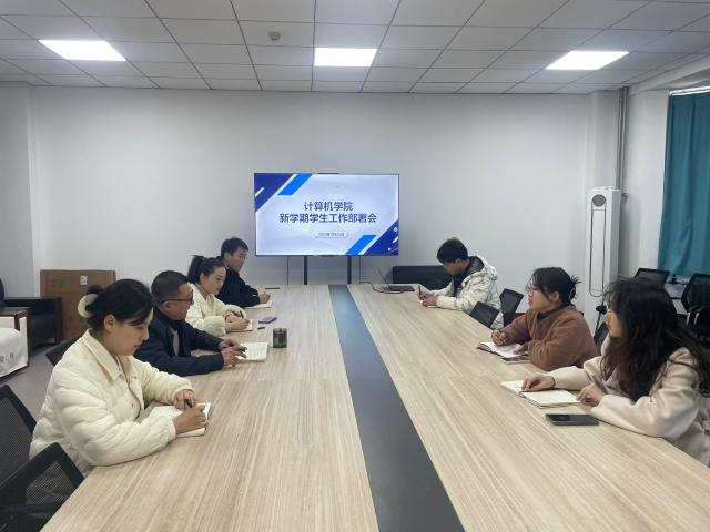 suncitygroup太阳集团网址