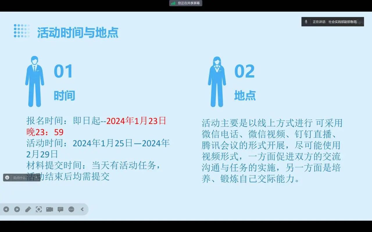 suncitygroup太阳集团网址