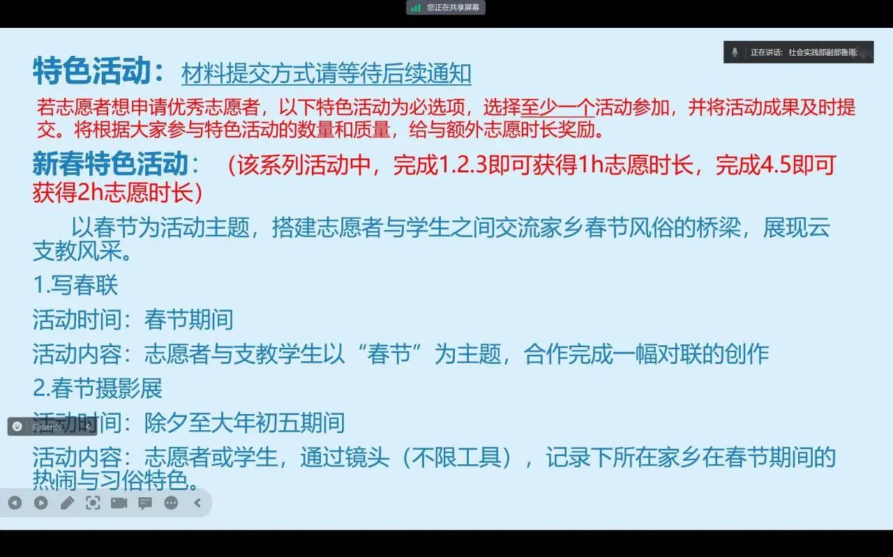 suncitygroup太阳集团网址