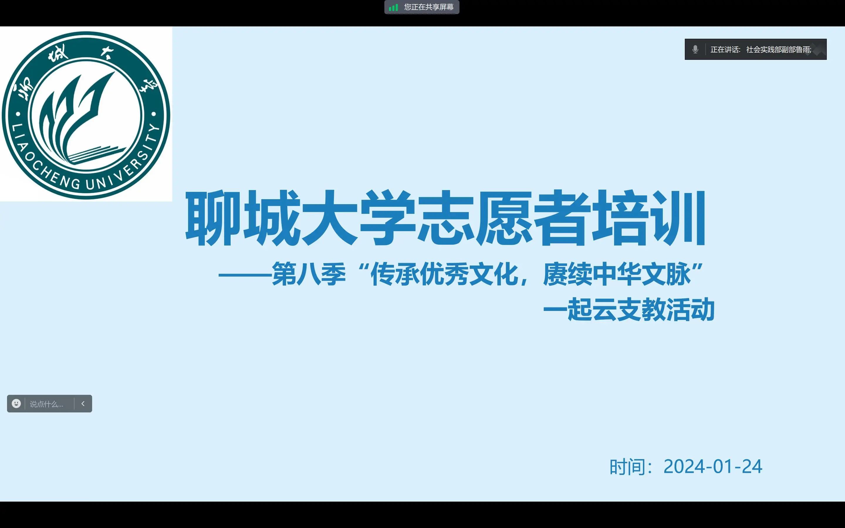 suncitygroup太阳集团网址