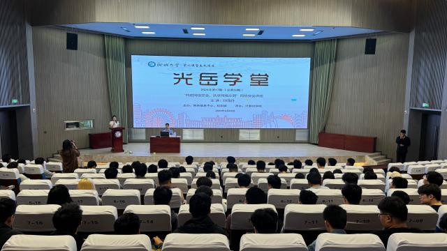 suncitygroup太阳集团网址