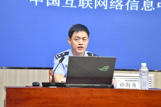 suncitygroup太阳集团网址
