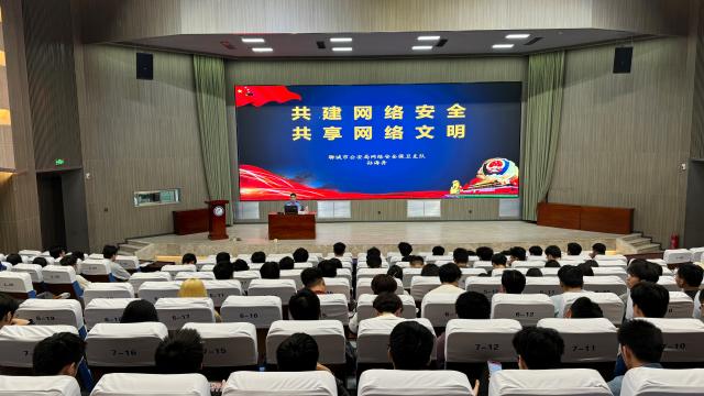 suncitygroup太阳集团网址