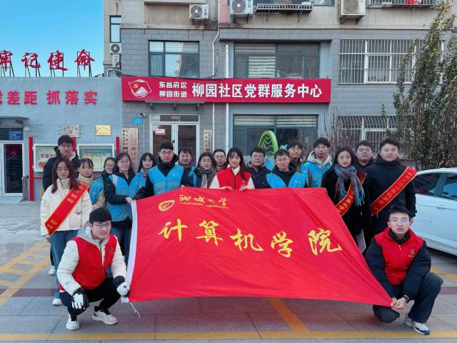 suncitygroup太阳集团网址