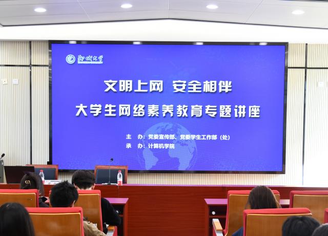 suncitygroup太阳集团网址