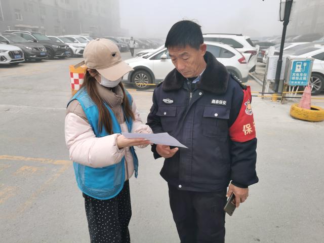 suncitygroup太阳集团网址