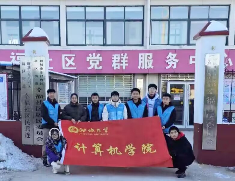 suncitygroup太阳集团网址