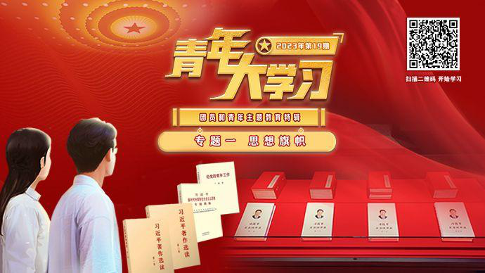 suncitygroup太阳集团网址