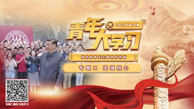 suncitygroup太阳集团网址