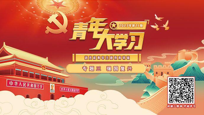 suncitygroup太阳集团网址