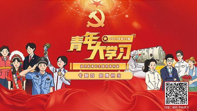 suncitygroup太阳集团网址
