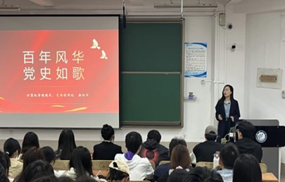 suncitygroup太阳集团网址