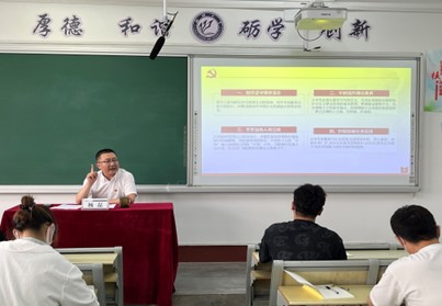 suncitygroup太阳集团网址