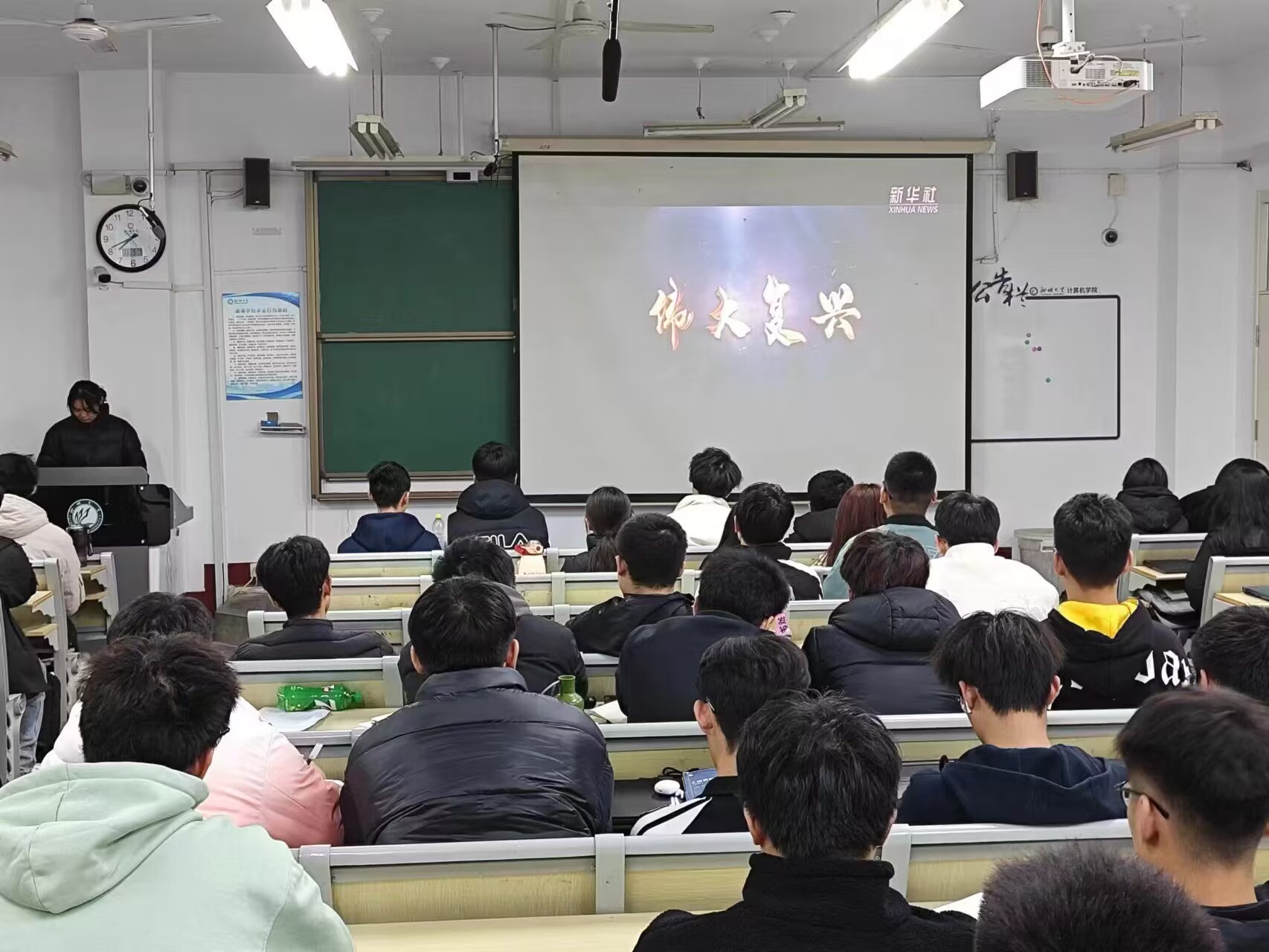 suncitygroup太阳集团网址
