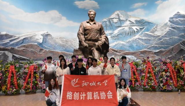 suncitygroup太阳集团网址