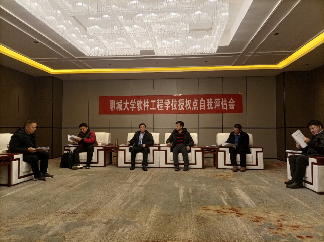 suncitygroup太阳集团网址