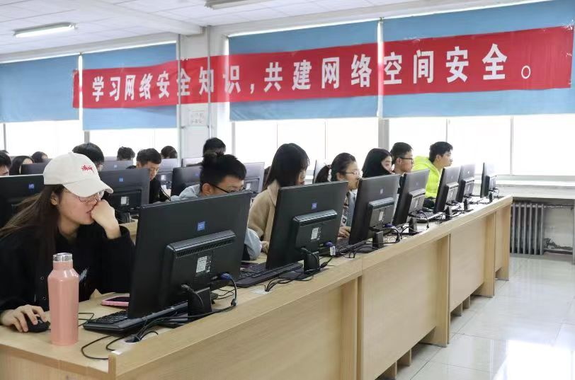 suncitygroup太阳集团网址