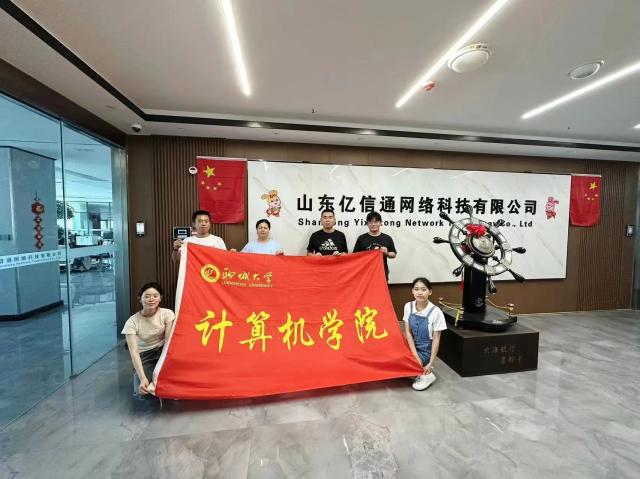 suncitygroup太阳集团网址