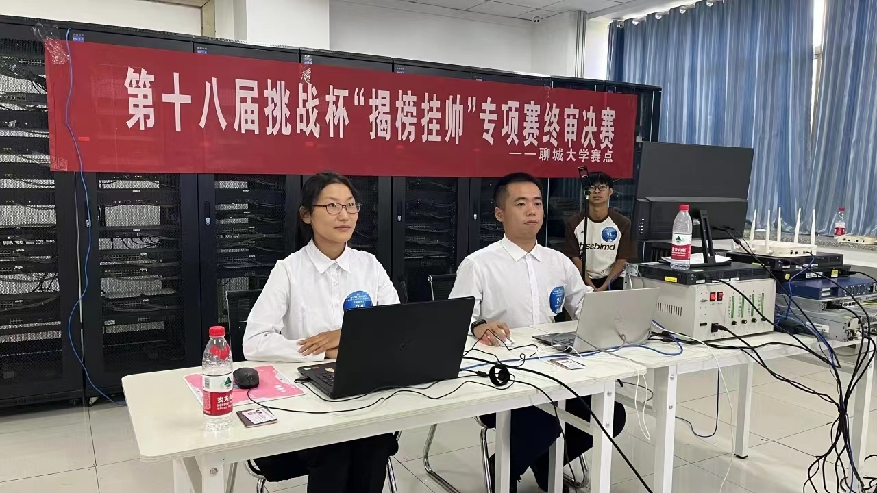 suncitygroup太阳集团网址