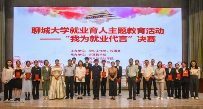 suncitygroup太阳集团网址