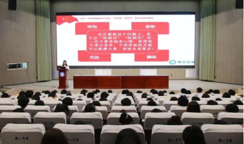 suncitygroup太阳集团网址