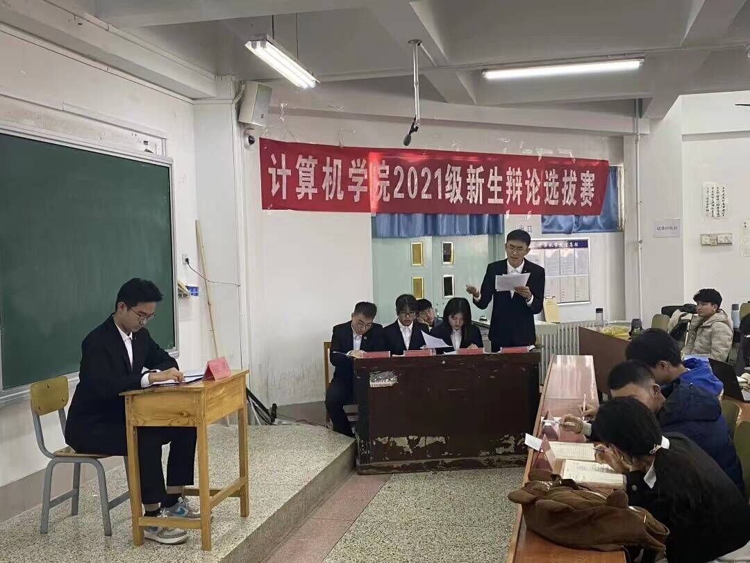 suncitygroup太阳集团网址